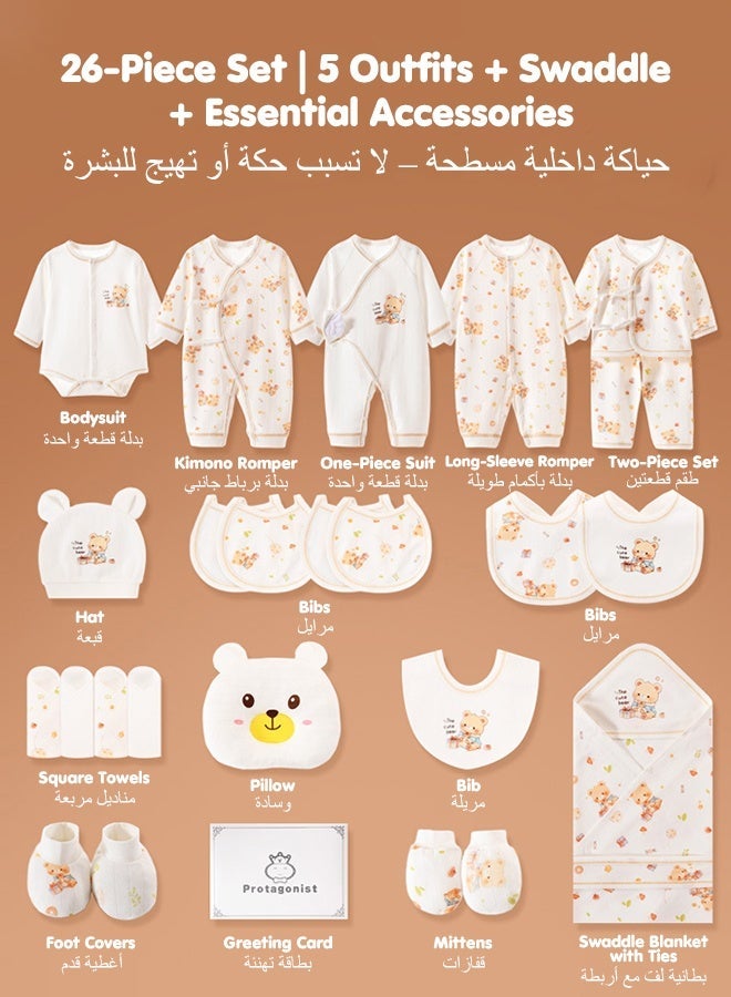 أسيف طقم هدايا حديثي الولادة مكون من 26 قطعة - صندوق هدايا ملابس وإكسسوارات حديثي الولادة، مناسب للأولاد والبنات، قطن فاخرة، تغليف هدايا مثالي، مناسب لفصول الربيع والصيف والخريف والشتاء - Image 2